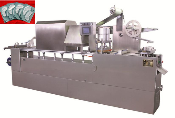 Gelmasker het Vullen Verzegelende Verpakkingsmachine 200mm Gezichts het Flardblaar van het Maskeroog
