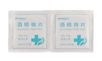 Van de de Verpakkingsmachine van het alcoholstootkussen Automatische PLC Controle Vier het Zij Verzegelen