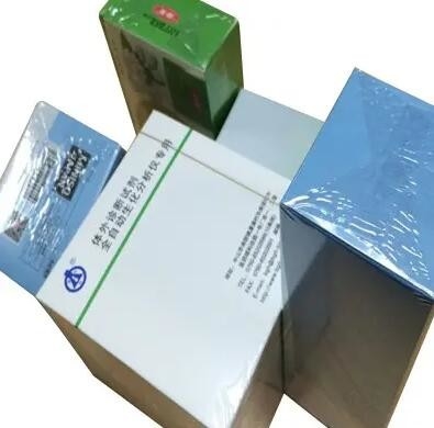Pvc-Inpakkende het Materiaal Antivervalsing van Film 3D Cellphone