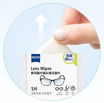 Het enige Natte Sachet veegt Automatisch de Alcohol Prep Stootkussen 120 Zakken/Minuut van de Verpakkingsmachine af
