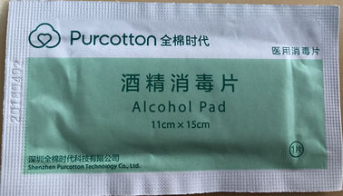 Onlangs Volledig Automatisch van de de Rangalcohol van Pharmacical Medisch de Zwabberstootkussen die Verpakkingsmachines maken