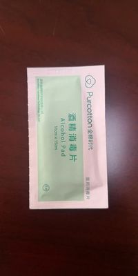 80bags/Min Disinfection Alcohol Pad Packing-Machine
