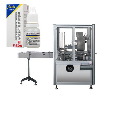 Automatische cosmetische doos kartonmachine gel nagellak fles doos verpakkingsmachine