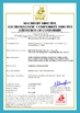 CHINA Wenzhou Trustar Machinery Technology Co.,Ltd certificaten